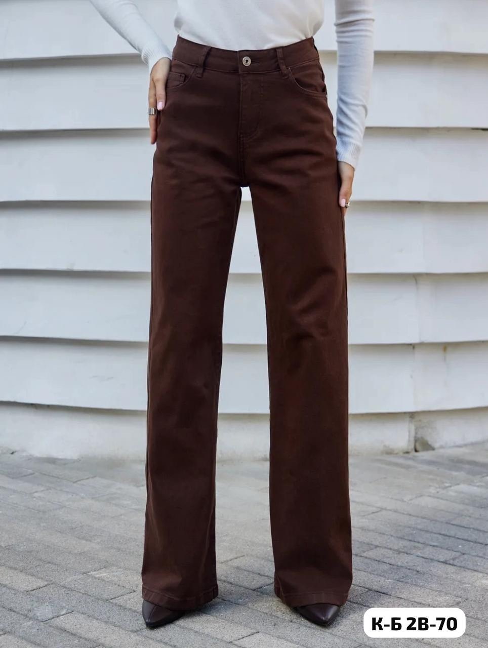 брюки джинсы,джинсы широкие,женские джинсы,коричневые джинсы трубы женские,коричневые джинсы женские