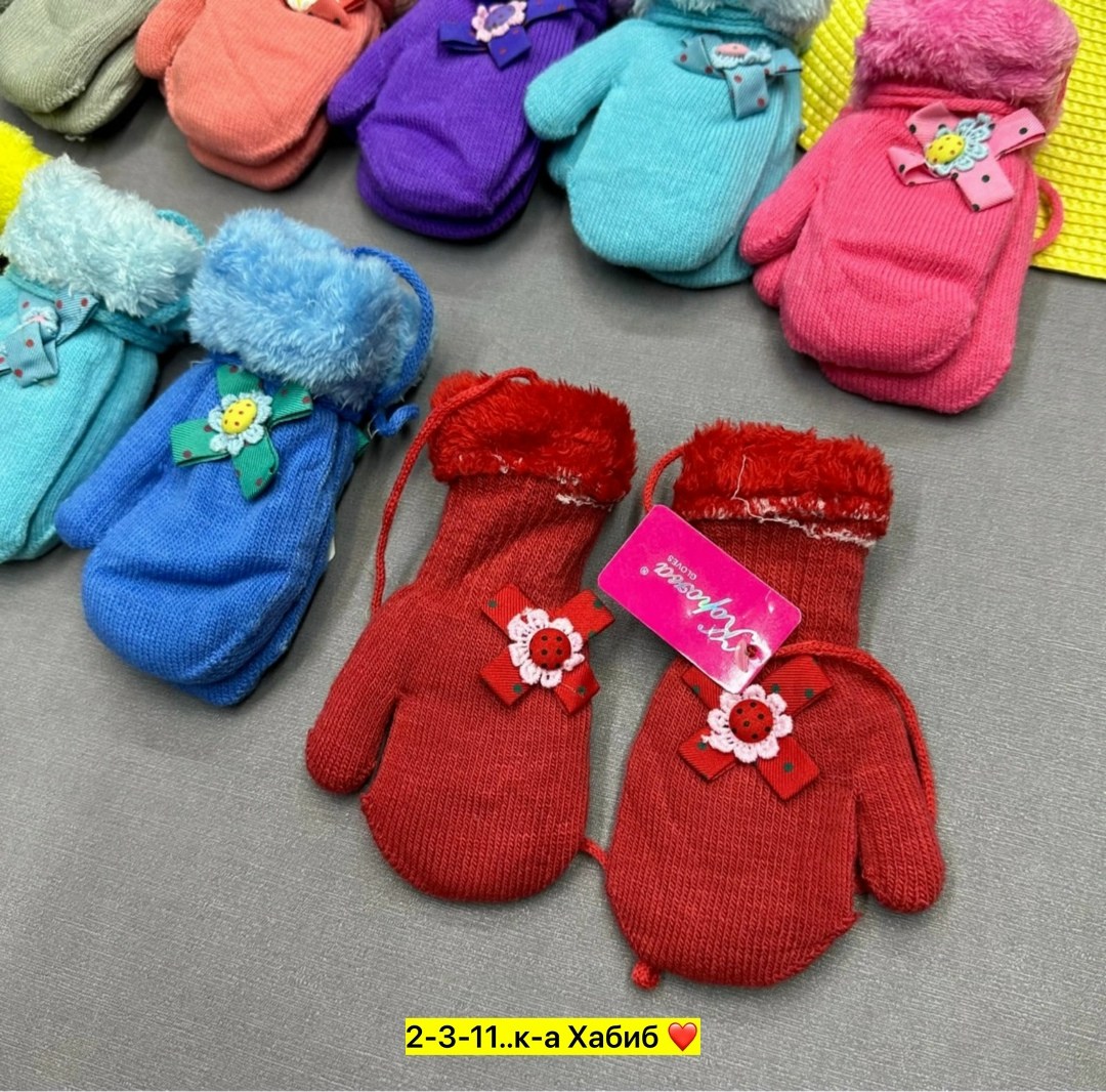 варежки детские,перчатки детские варежки,варежки двойные,варежки и перчатки,детские перчатки