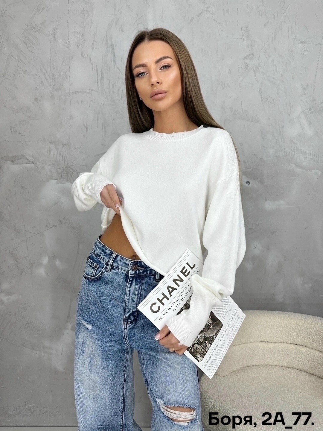 женская кофта,свитер женский кофта,стильная кофта,кофта свитер,модные женские кофты