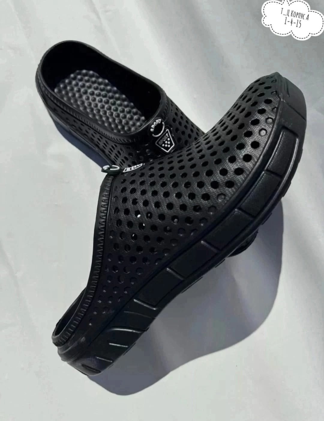 ,сабо мужские,сабо ,тапки мужские,мужские тапочки