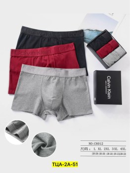 Нижнее белье