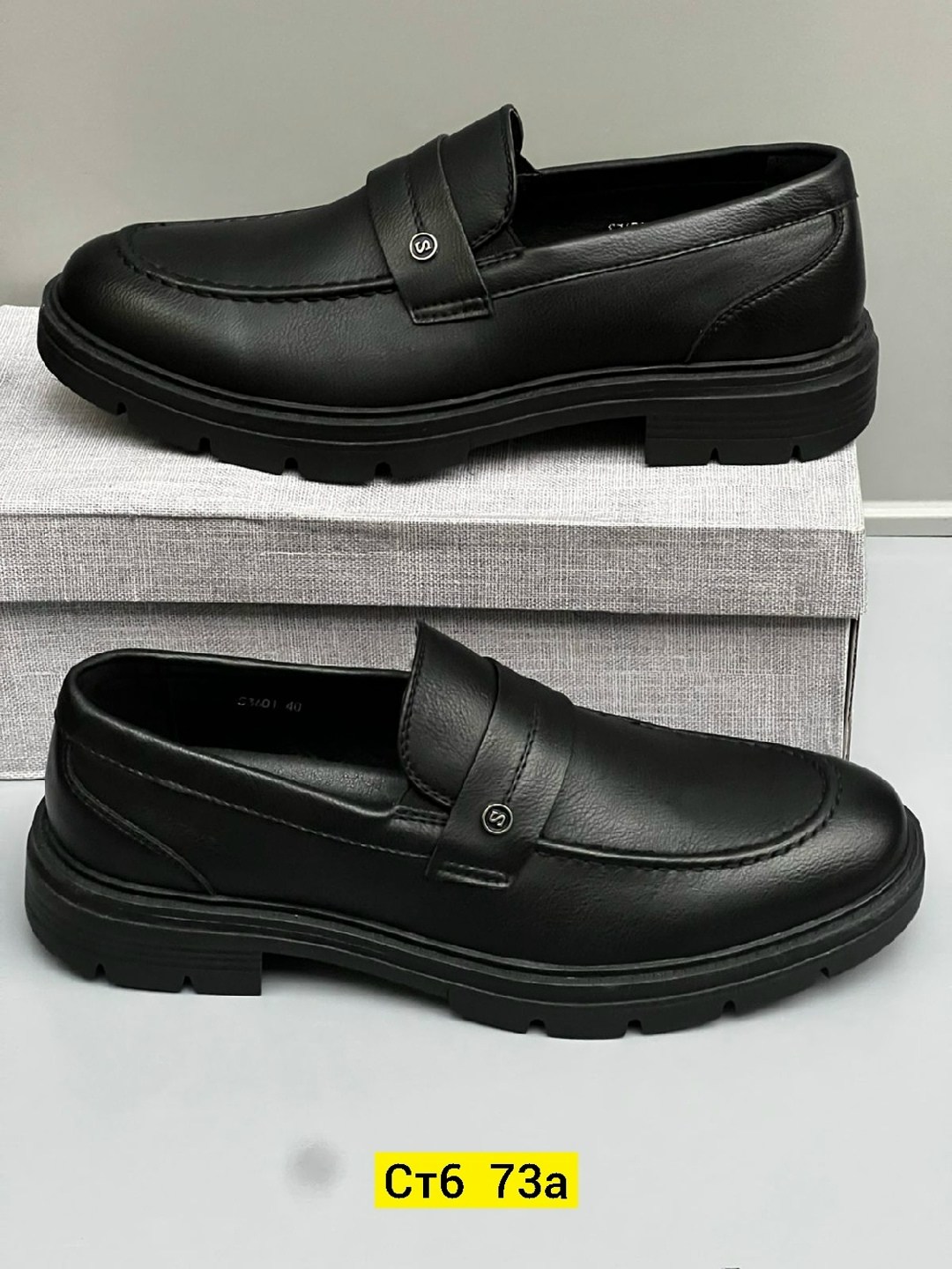 ,обуви,женские лоферы,модные лоферы,женская