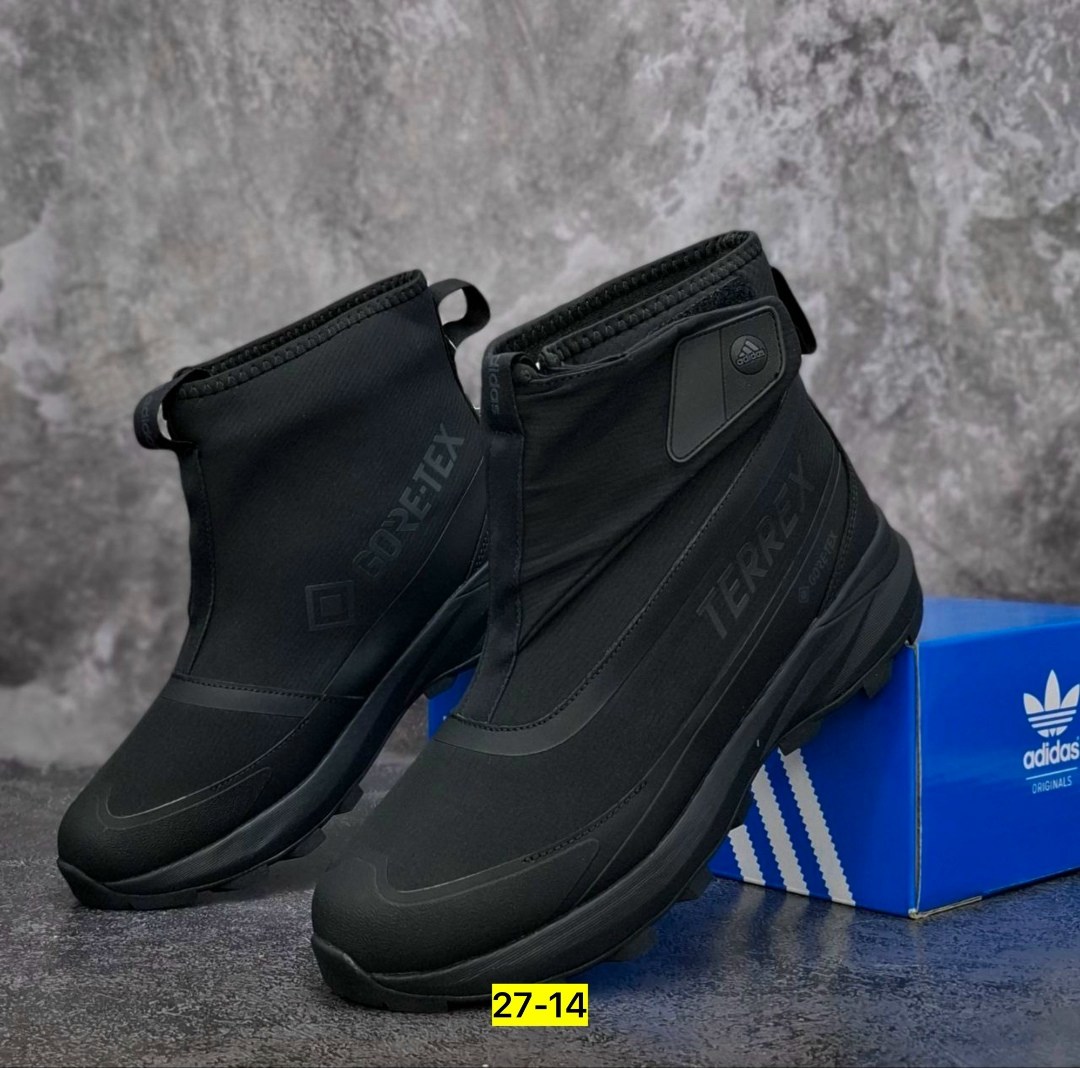 дутики мужские зимние adidas terrex,дутики adidas terrex зимние,дутики adidas terrex,ботинки зимние adidas,дутики adidas