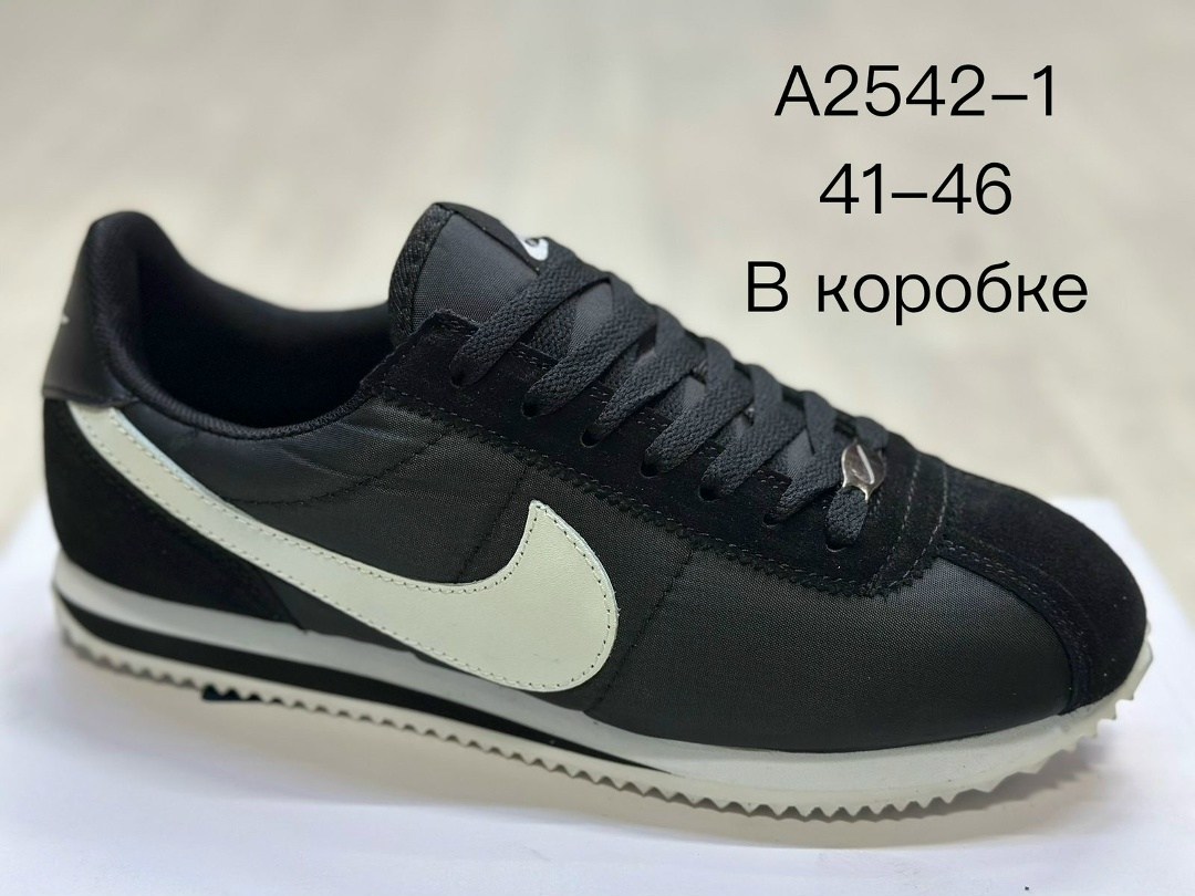 ,adidas originals sl 72,adidas sl 72,кроссовки adidas,кроссовки adidas sl 72