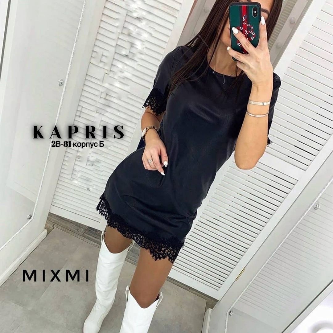 платье с гипюром,платье,платье с кружевами,платье женская,платье туника