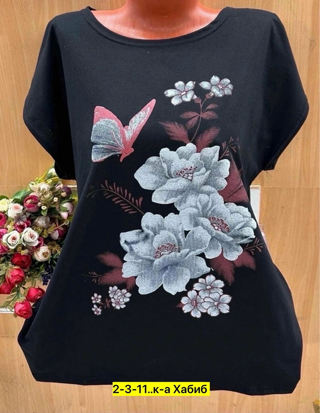 футболки женская,футболки женские больших размеров,летние костюмы,футболка хлопок,футболки больших размеров