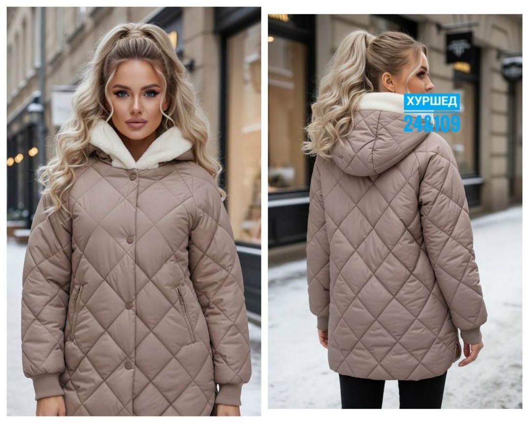 куртка женская,демисезонная куртка,удлиненная куртка,куртка женская демисезонная,модная куртка