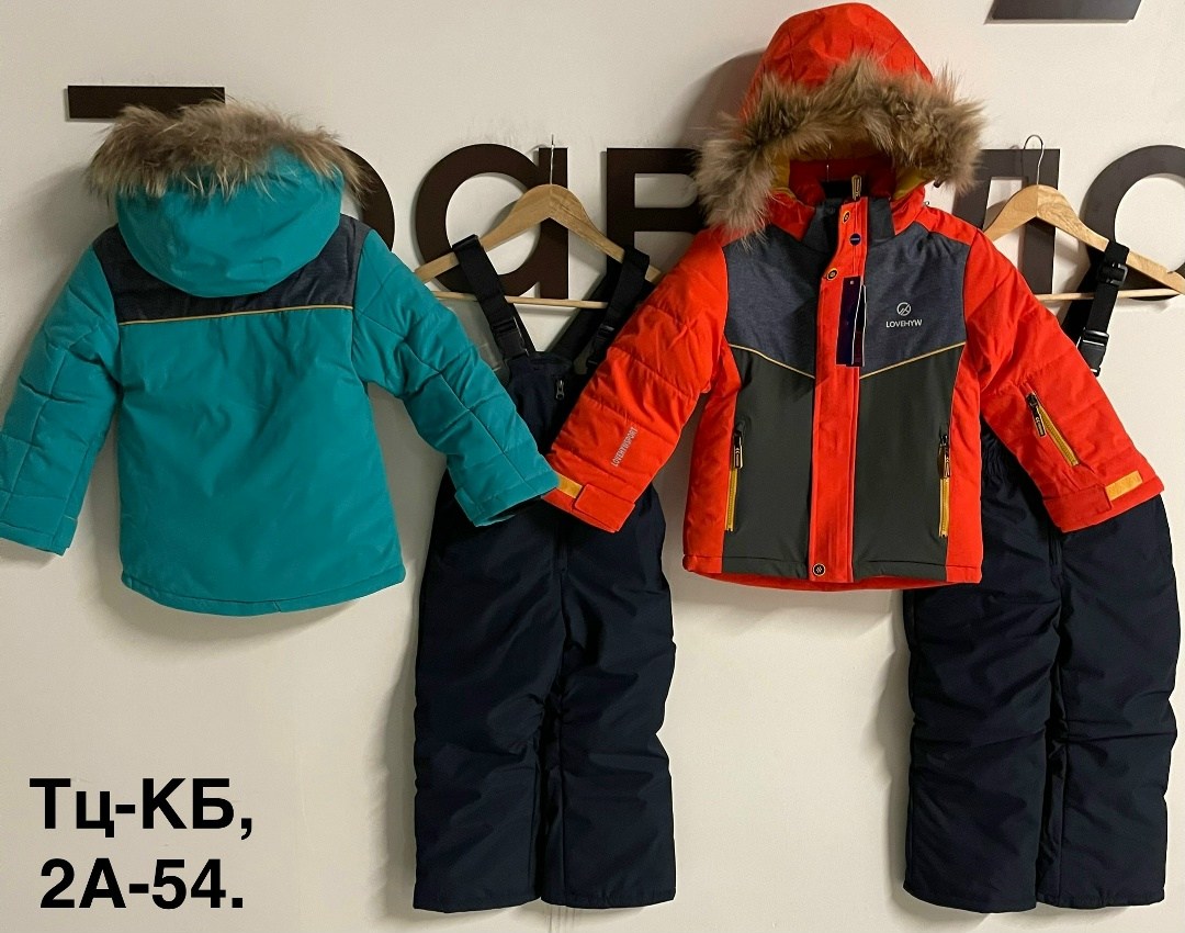 зимний костюм детский,зимние костюмы,костюм зимний для мальчик,одежда зимняя,горнолыжные костюмы