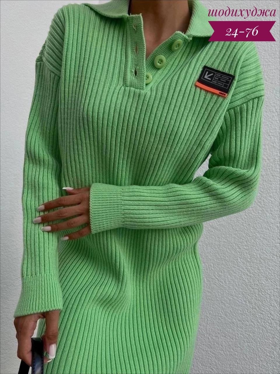 платье вязаное,платье женское теплое вязаное,платье трикотажная,платье женская,платье свитер зеленое