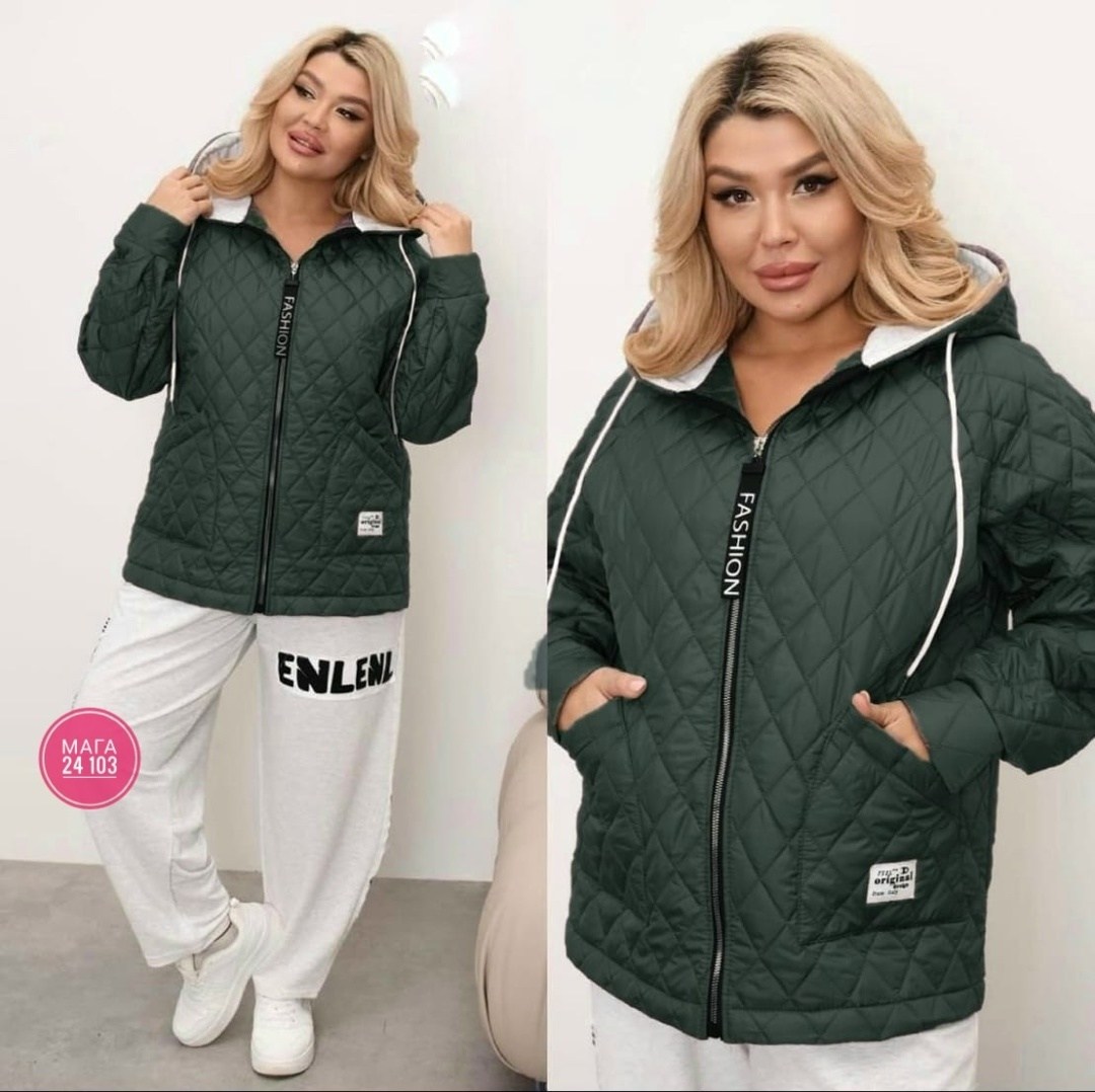 демисезонная женская куртка больших размеров,куртка женская демисезонная,демисезонная куртка на синтепоне,куртка стеганая,демисезонная куртка