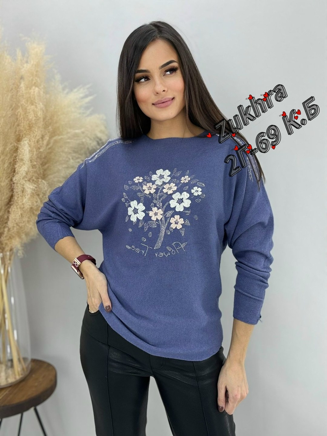 кофта женская,кофта трикотажная,женская кофточка,бежевый джемпер,джемпера женские