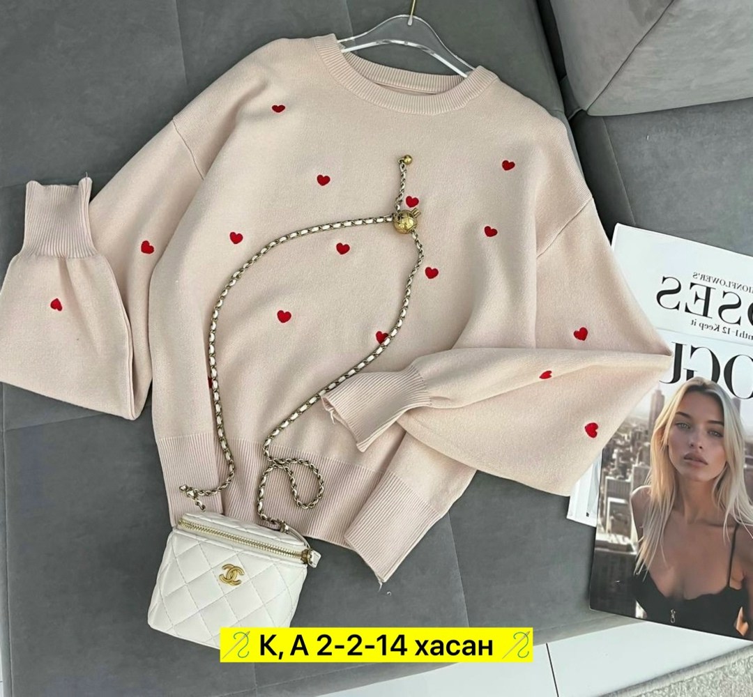 кофта женская,красивая кофта,женская кофта оверсайз,свитера женские,джемпер оверсайз