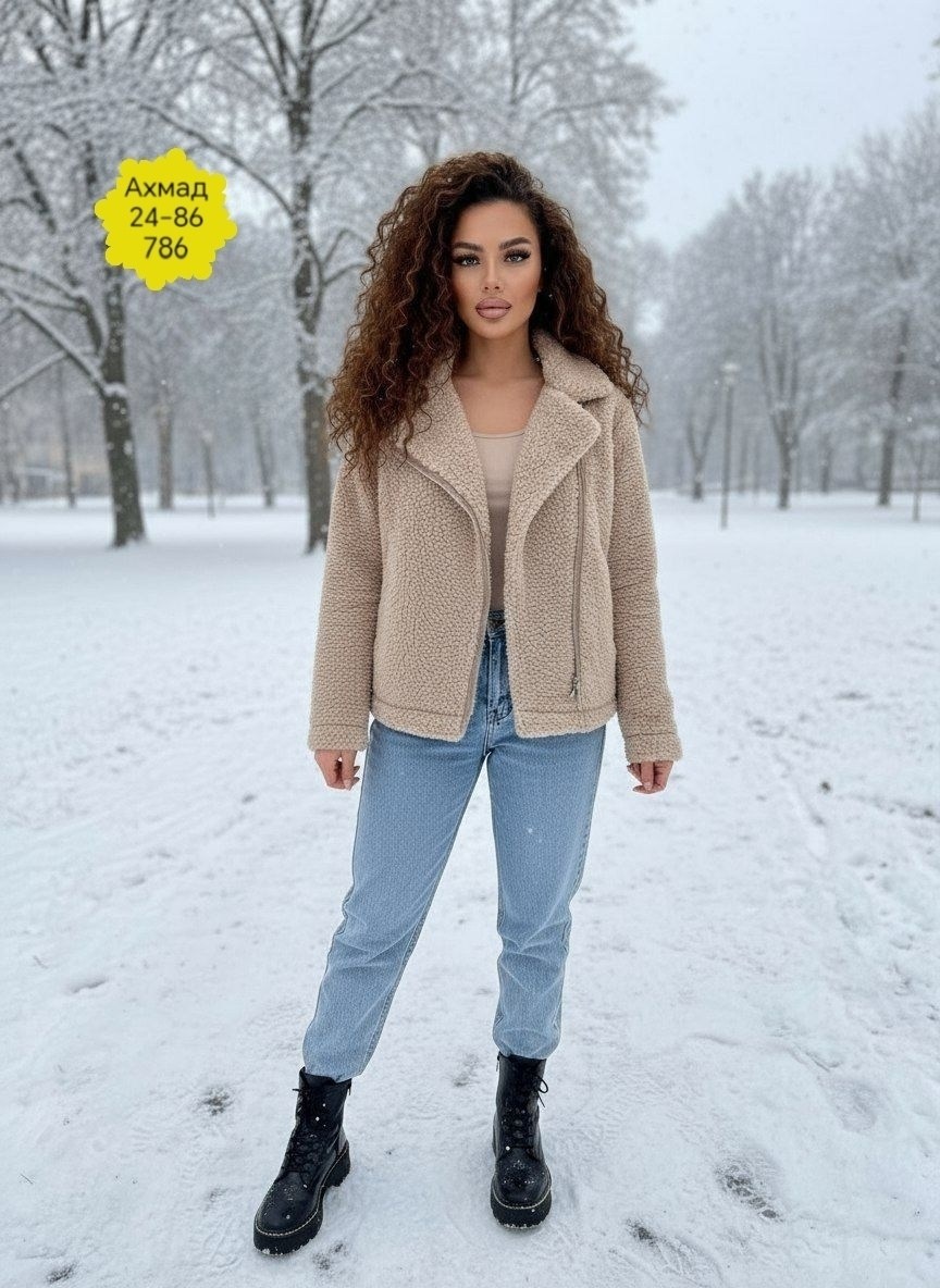 куртка меховая,пальто барашек,шубка барашек,легкая куртка,куртка женская