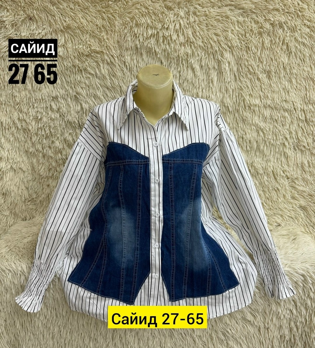 рубашка хлопок,женские блузки и рубашки,блузка рубашка,рубашка,рубашка женская