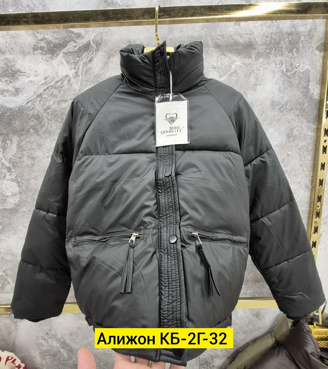 куртка,куртка женская,демисезонная куртка,куртка модная,куртка пуховик