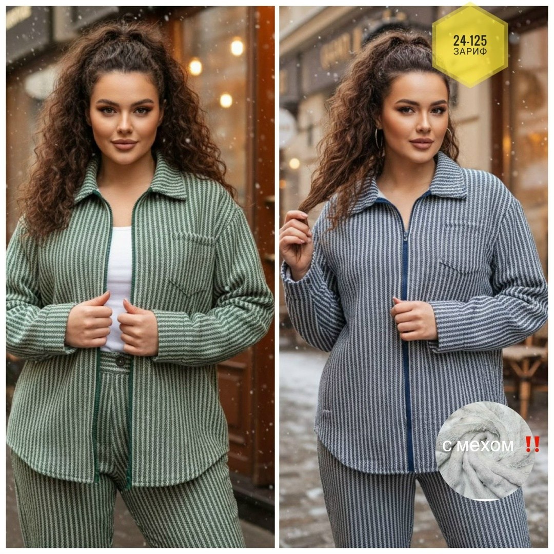 рубашка повседневная,рубашка женская,рубашка свободная,рубашка свободного кроя,удлиненная рубашка