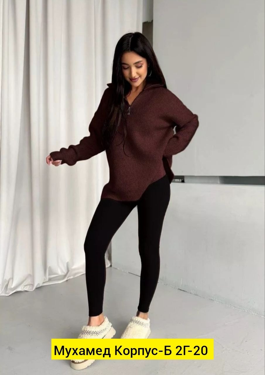 кофта женский,свитера женские,джемпер оверсайз,вязаные свитера женские,кофта джемпер