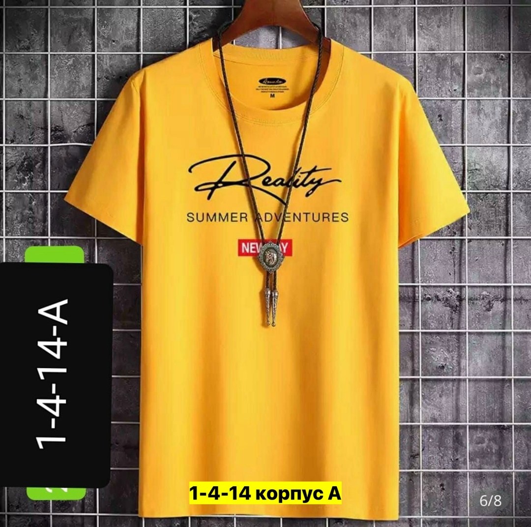 футболки мужские с принтом,футболка мужская с принтом повседневная,футболка мужская однотонная,мужская футболка,футболка мужская однотонная с коротким рукавом