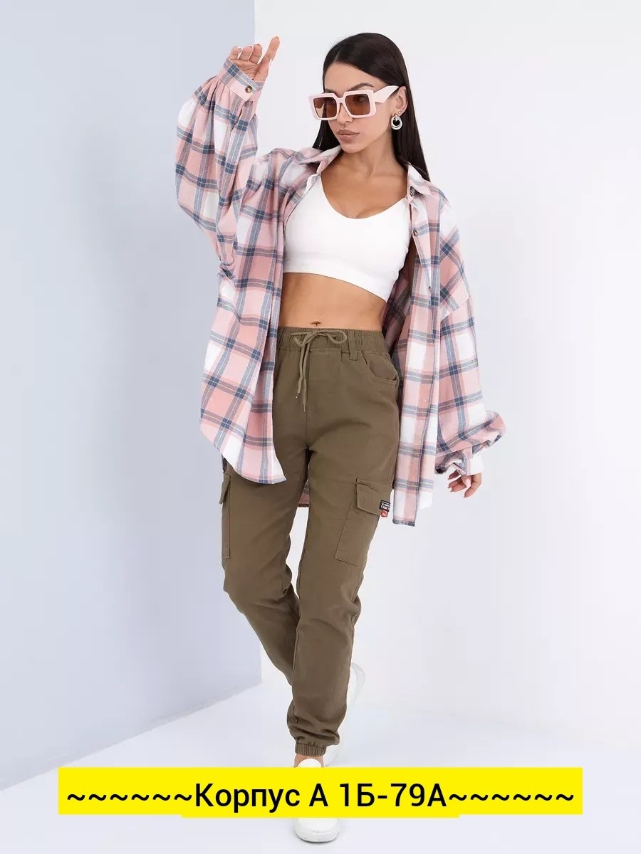 женские спортивные брюки джоггеры,штаны джоггеры,брюки джоггеры,брюки спортивные,джоггеры трикотажные