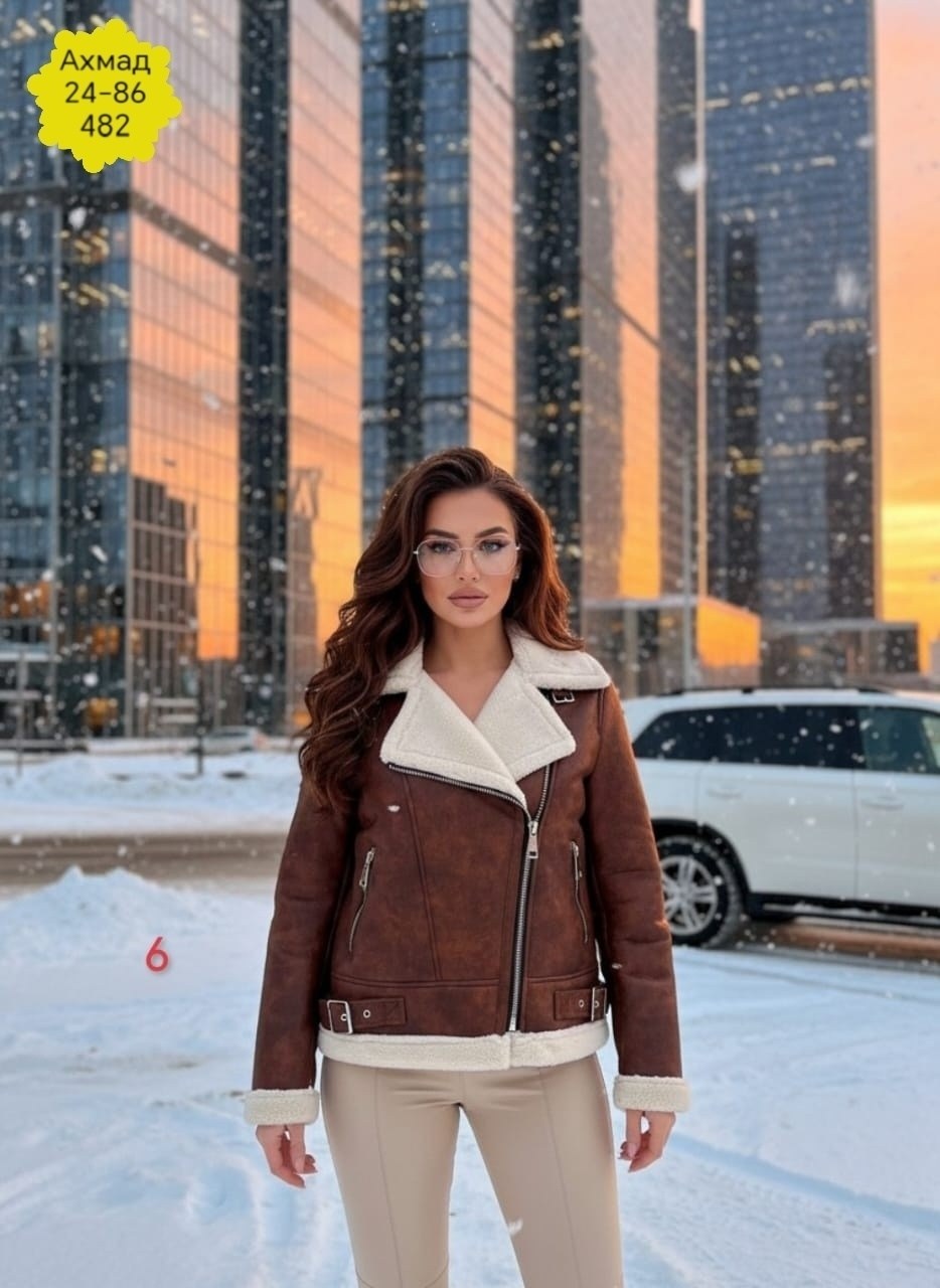 дубленка женская,дубленка авиатор женская,стильная дубленка,стильная дубленка женская,дубленка искусственная женская