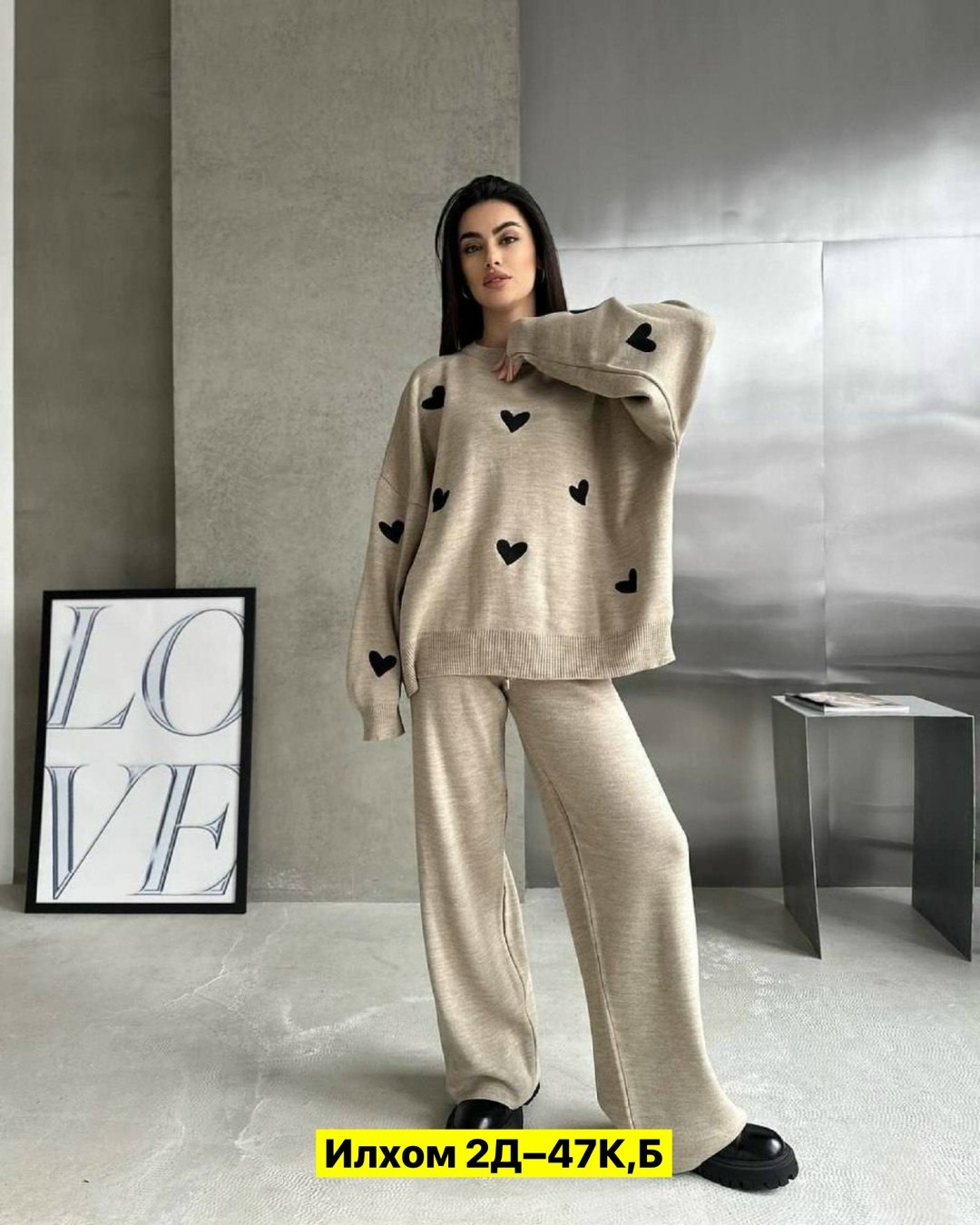 трикотажные костюмы женские,костюм вязаный женский,костюм женский теплый,костюм женский двойка теплый,костюм трикотажный