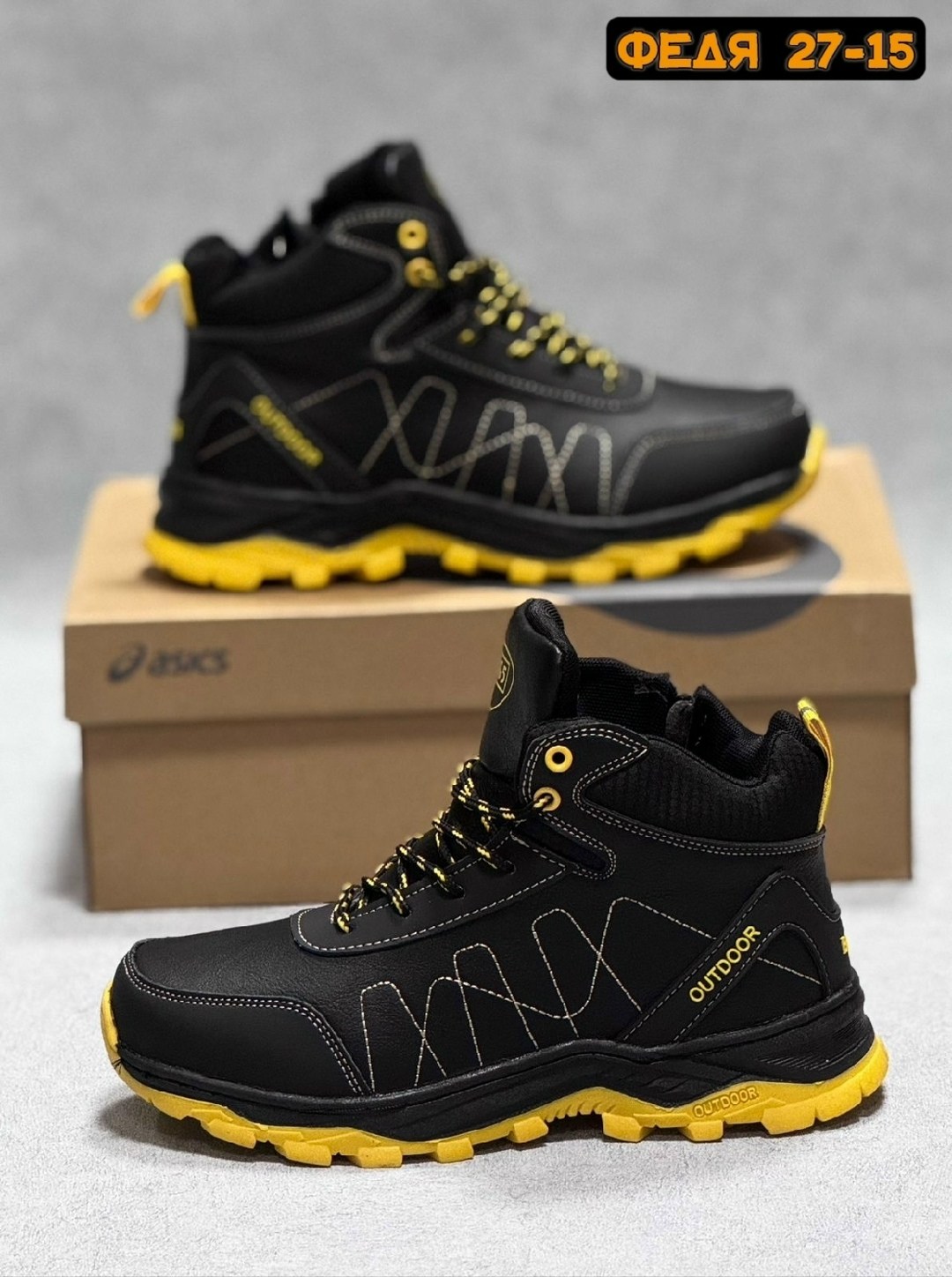 мужские зимние ботинки,кроссовки зимние мужские,зимняя мужская ,зимние кроссовки,