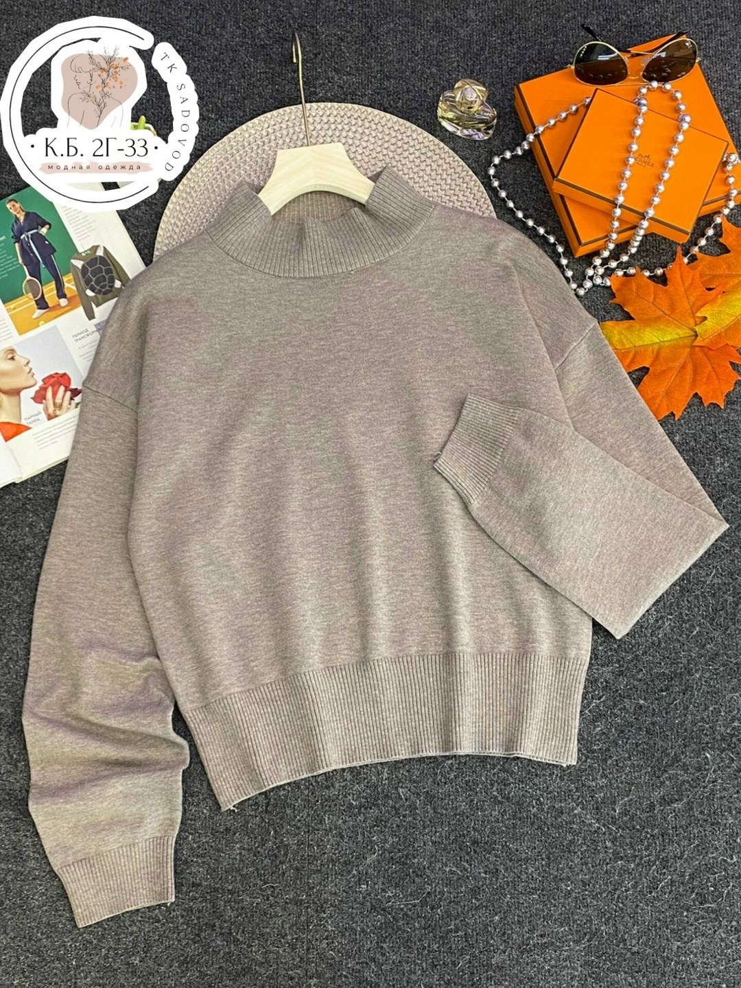 модные свитера,женская кофта,свитер кофта,свитера женские,свитер женский белый