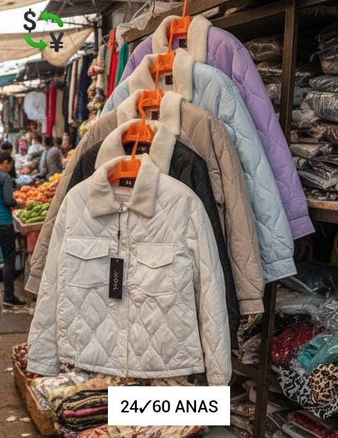 куртка,куртка женская демисезонная,женская куртка,женская куртка зимняя,одежда стили