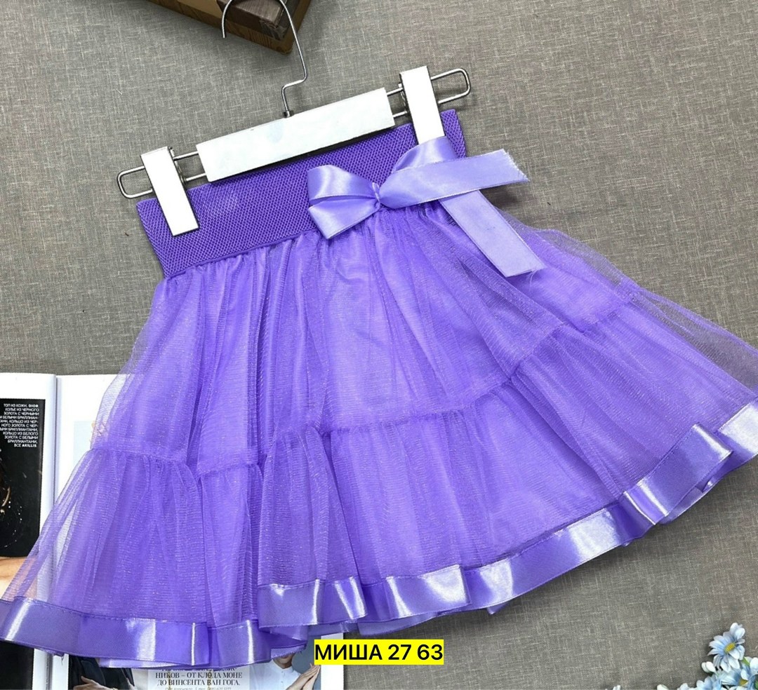 юбка для девочки пышная,юбка для девочки нарядная,юбка для девочек,юбка,юбка с оборками