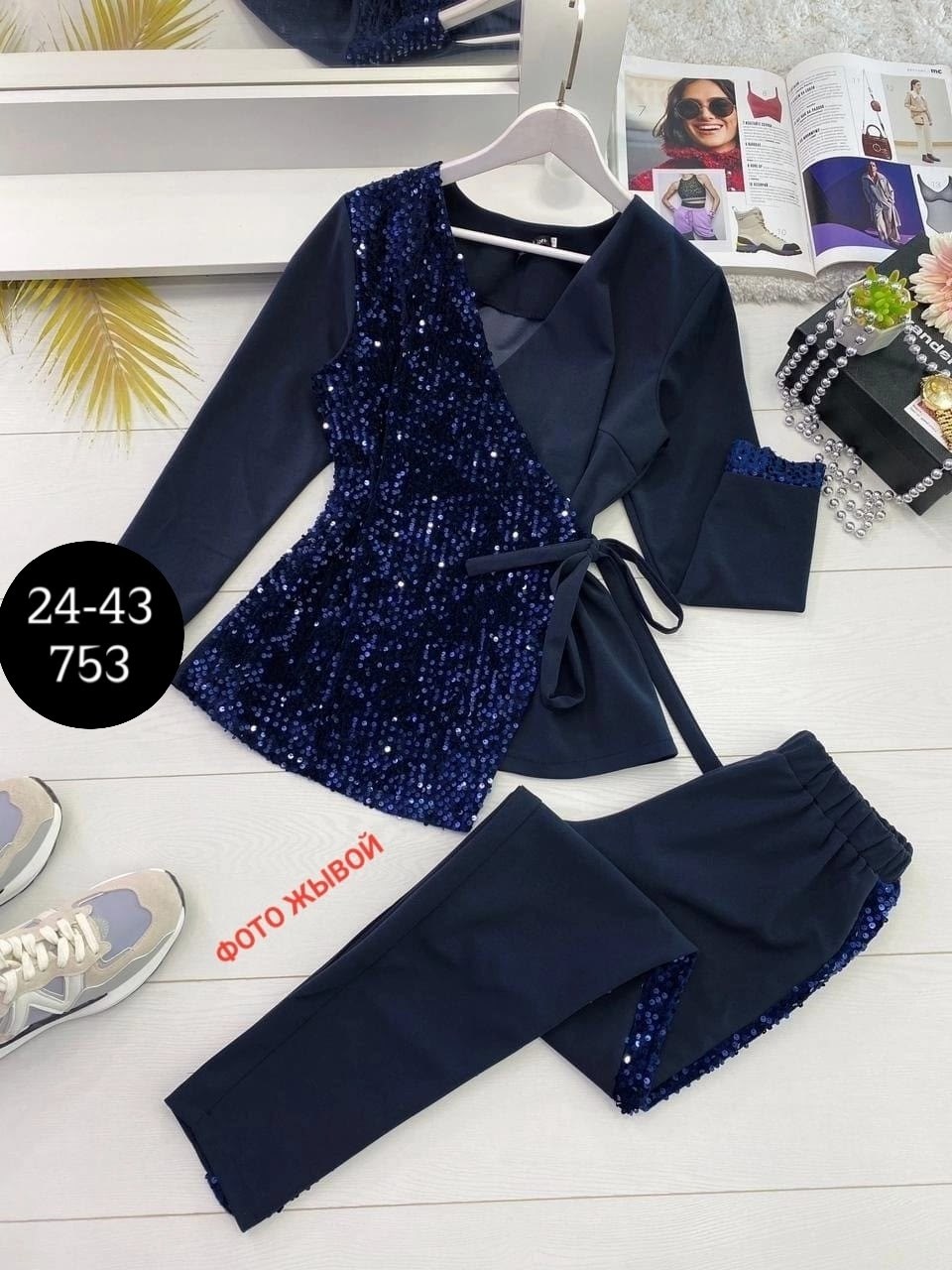 костюмы брючные,костюм брючный праздничный,брючный костюм из пайеток,брючный костюм для полных женщин,костюм брючный нарядный