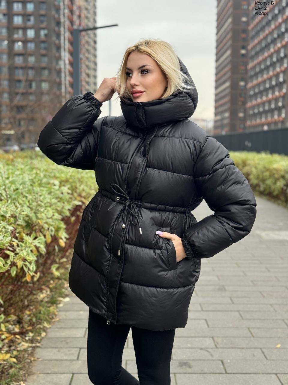 куртка пуховик,куртки зимние,куртка,стильная куртка,демисезонная куртка