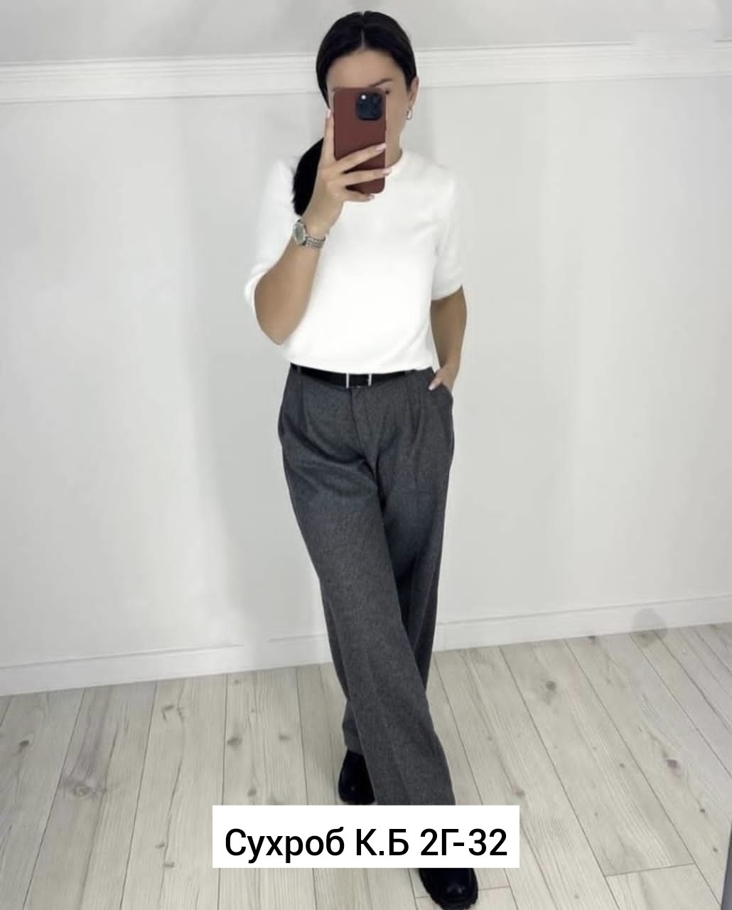 брюки свободного кроя,брюки классические теплые,брюки женские теплые,брюки классик,классические брюки