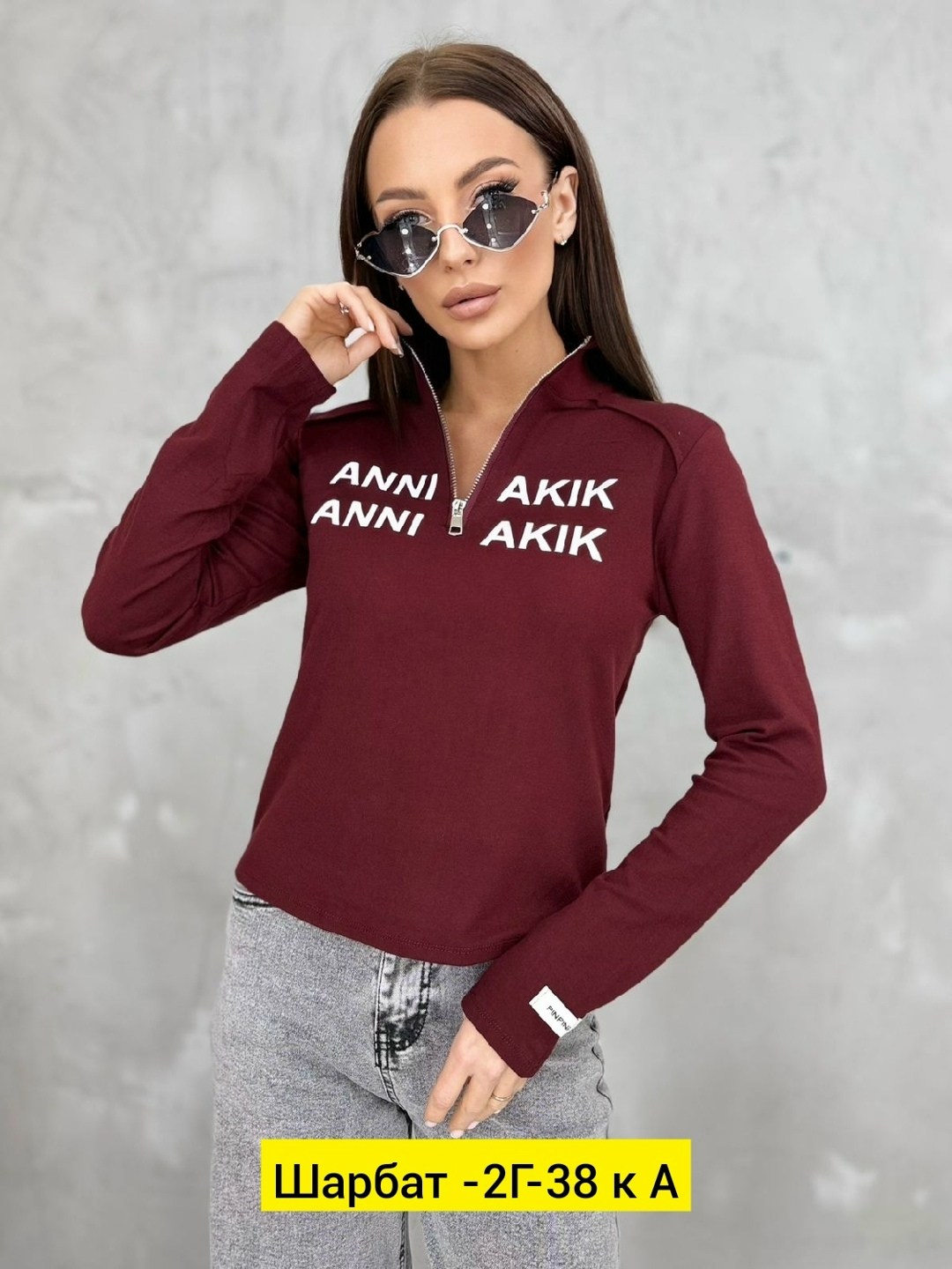 кофта женская,модная кофта,толстовка кофта,одежда кофта,кофта с замком