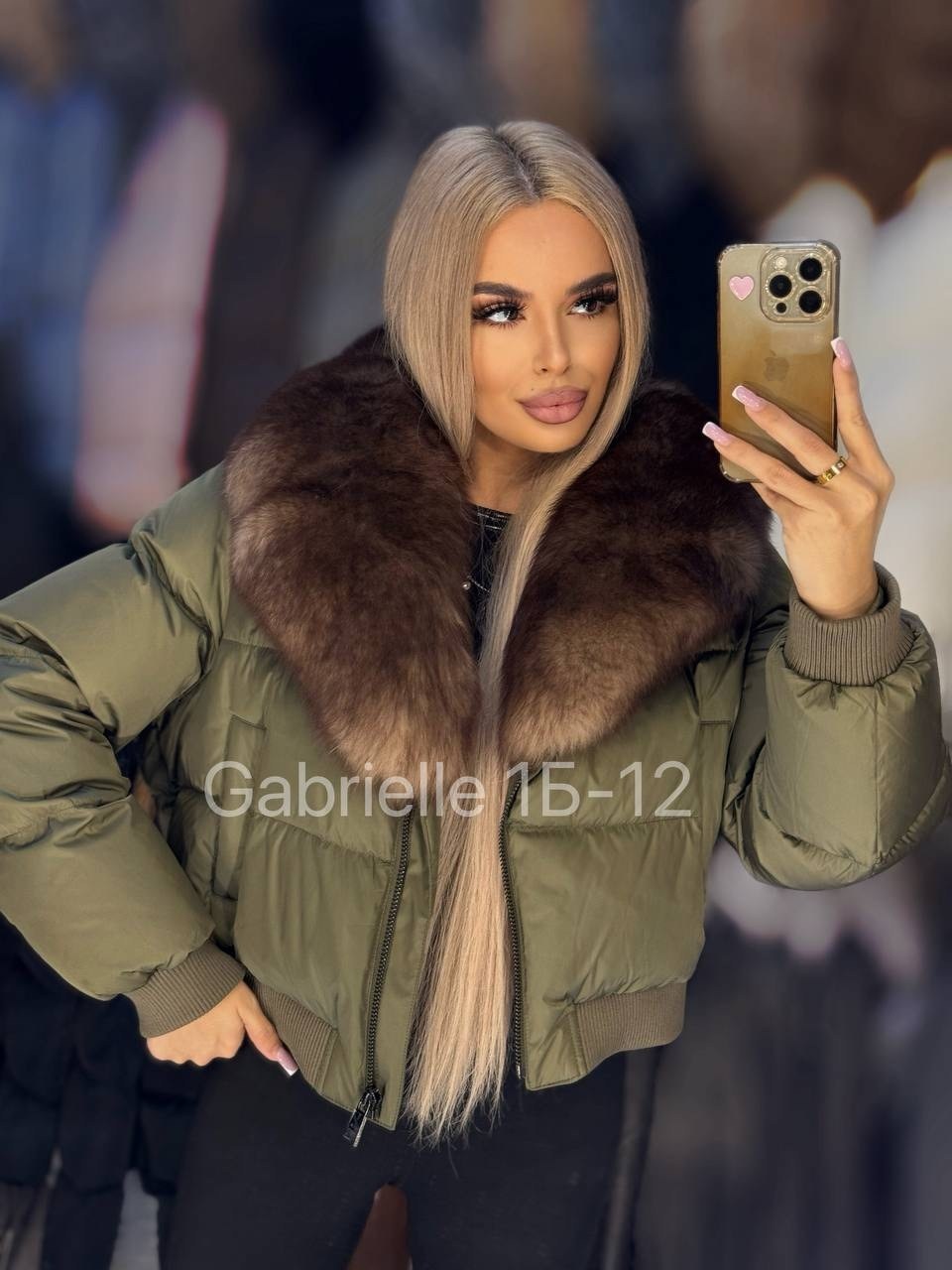 пуховики с натуральным мехом,стильные пуховики,куртка с мехом,пуховик с мехом,куртка пуховик с натуральным мехом