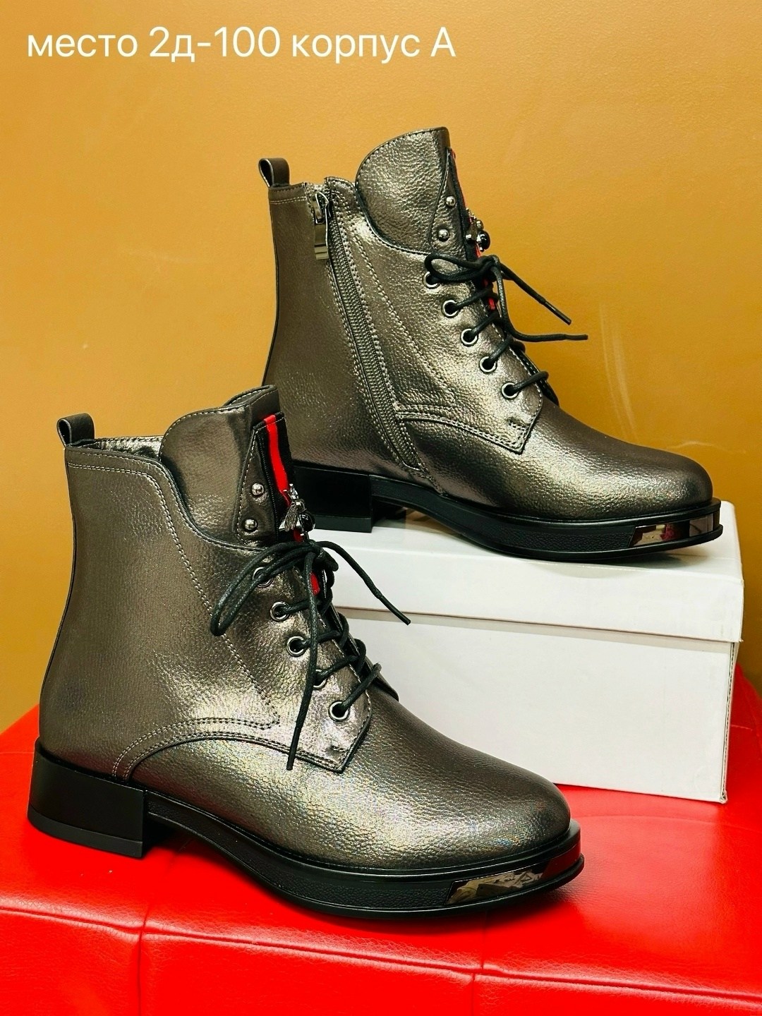 ,ботинки женские,ботинки,серые ботинки,ботинки женские демисезонные