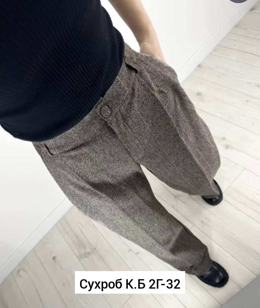 брюки свободного кроя,брюки классические теплые,брюки женские теплые,брюки классик,классические брюки