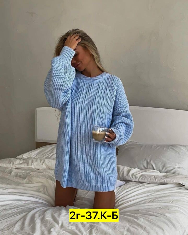 теплый свитер вязаный оверсайз,свитер с объемными рукавами,свитер удлиненная,вязаные свитера,свитер женский тёплый вязаный оверсайз