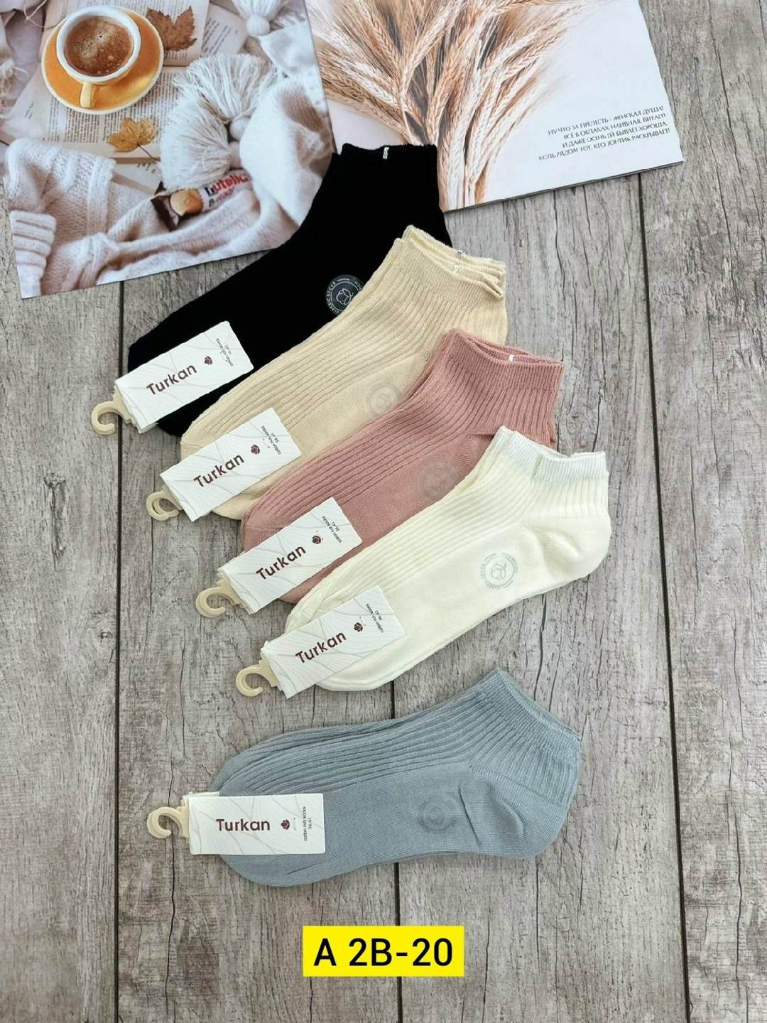 носки женские,носки женские 10 пар,комплект носки женские,носки turkan женские,носки для женщин