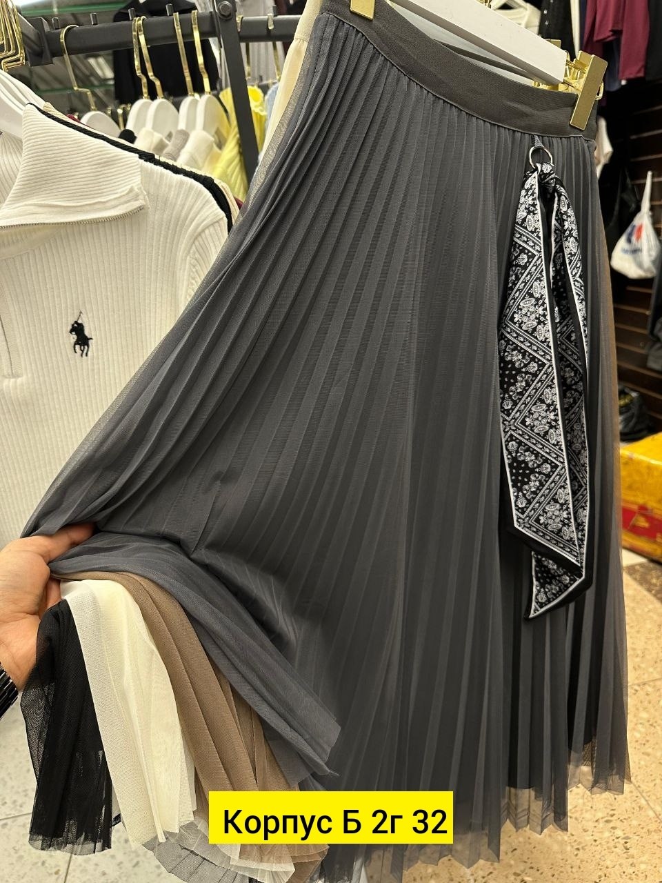 юбка плиссе,плиссированная юбка,женская плиссированная юбка,юбка,плиссированная юбка миди