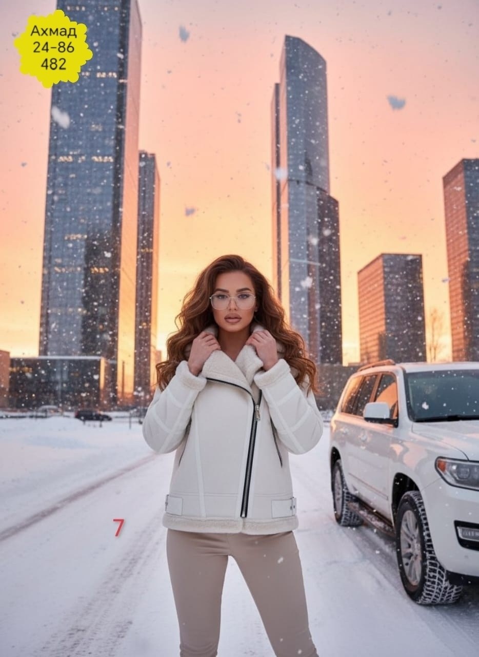 дубленка женская,дубленка авиатор женская,стильная дубленка,стильная дубленка женская,дубленка искусственная женская