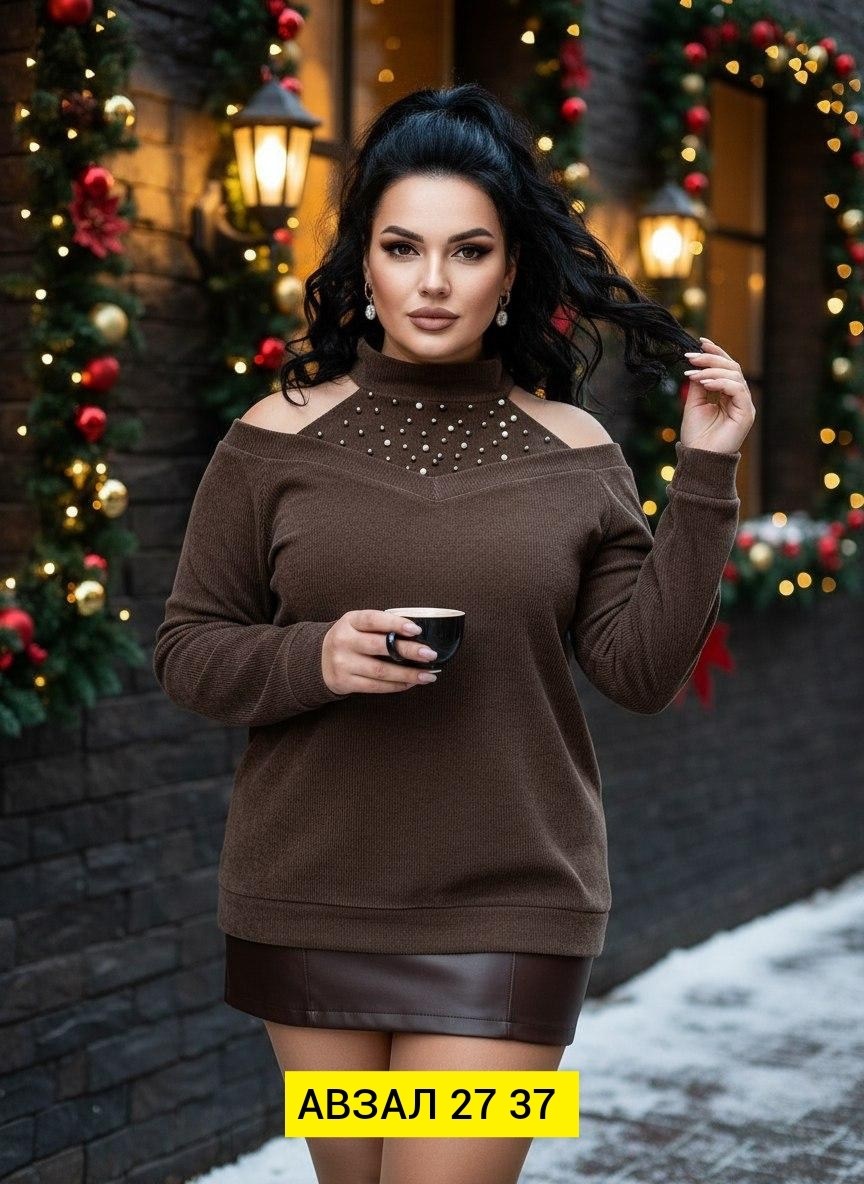 кофта женская,джемпер женский турция большого размера,джемпер женский darkwin,женская кофточка,нарядная кофта