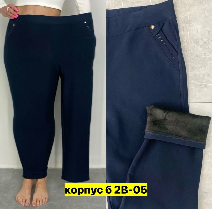 брюки теплые женские,теплые брюки,женские брюки,джеггинсы брюки,брюки бриджи
