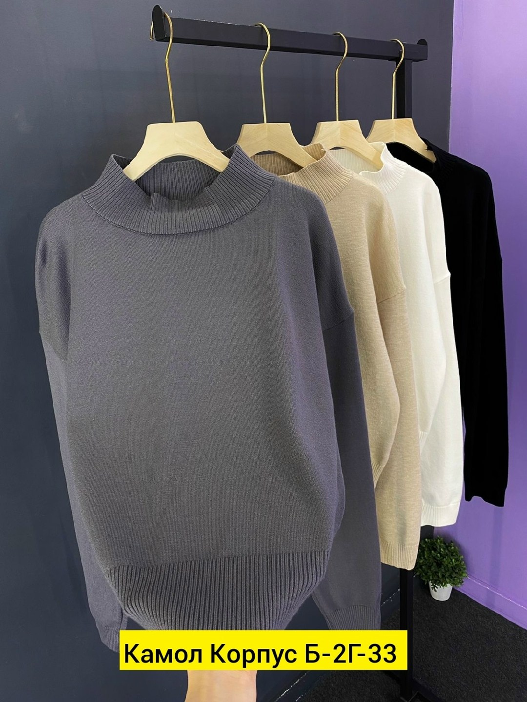 женская кофта,свитера женские,кофта женская свитер,кофта свитер,джемпер женский свитер