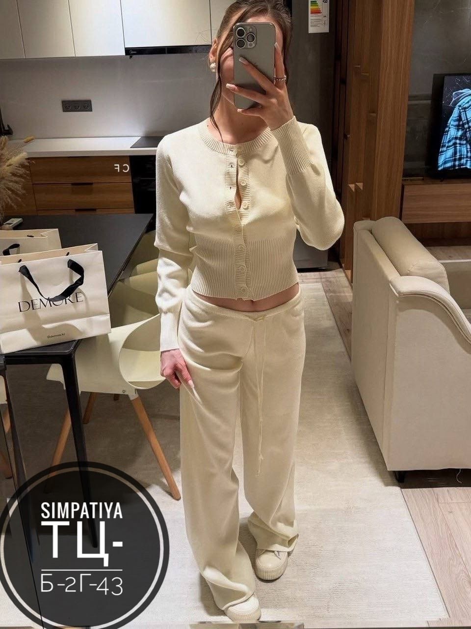 модные костюмы,стильные костюмы,женские костюмы,трикотажные костюмы,костюм двойка женская