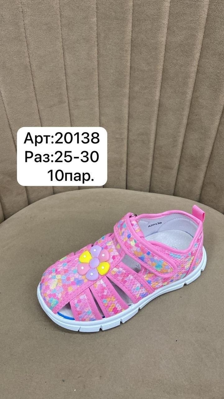 ,сандалии капитошка,сандалии для девочек,сандалии детские,сандалии текстильные котофей