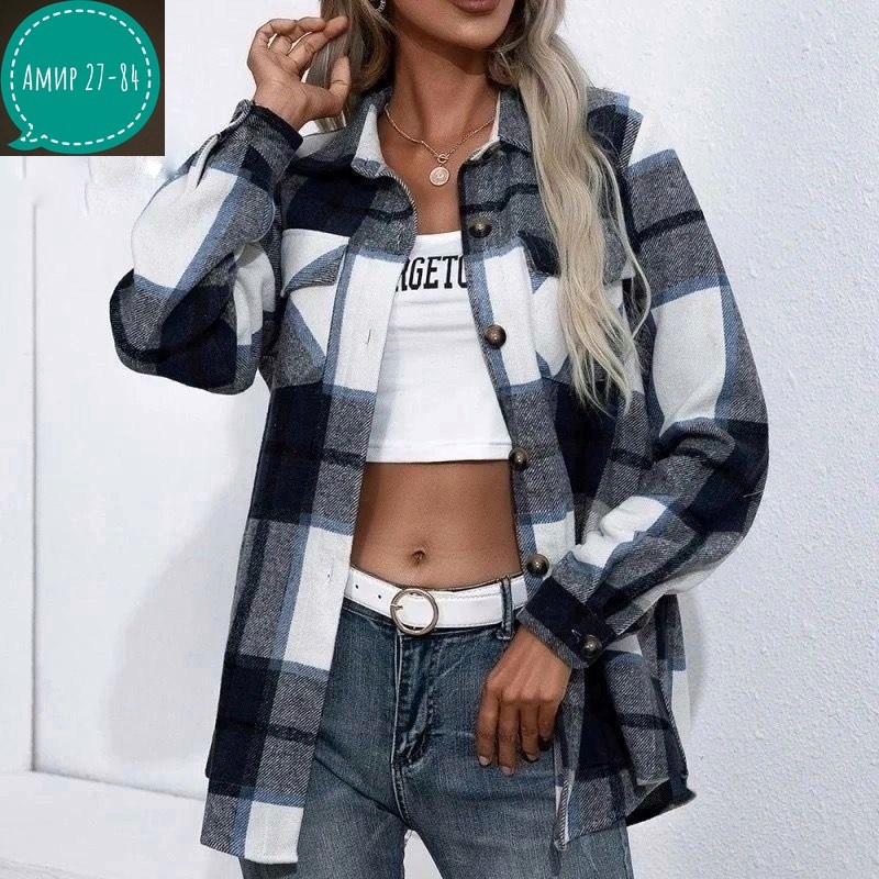 кардиган в клетку,пальто в клетку,рубашка в клетку женская,клетчатая куртка,рубашки женские в клетку с длинным рукавом теплые