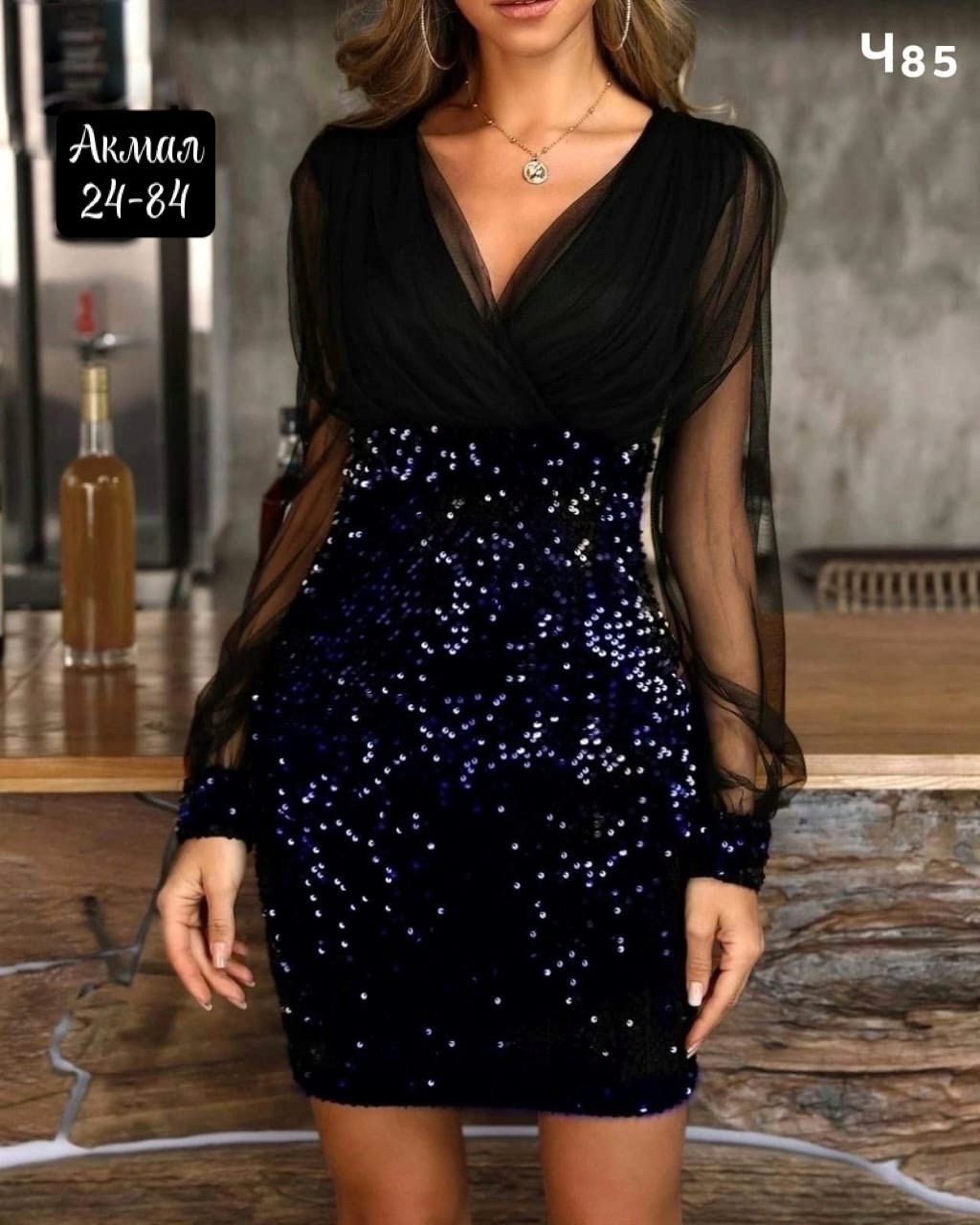 платье с пайетками,платье с блестками,черное блестящее платье,женское платье с блестками,черное платье с блестками