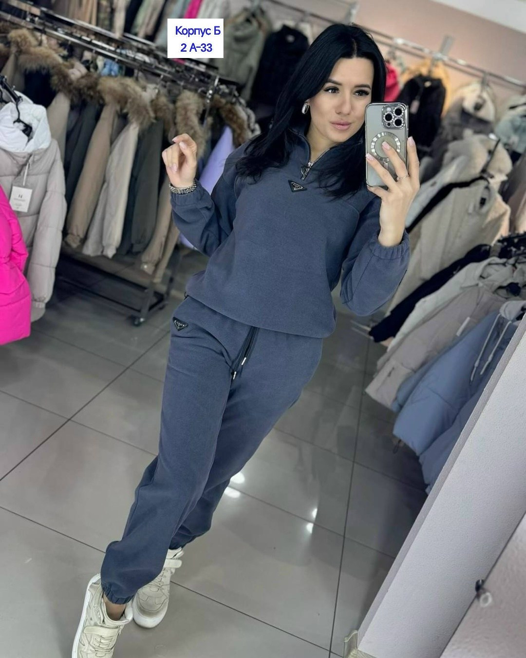 флисовая кофта,кофта мужской,флисовая толстовка,спортивные костюм