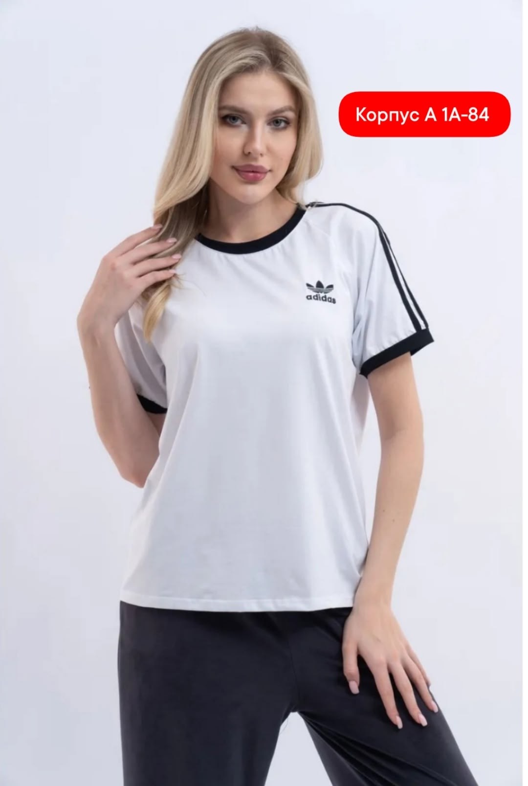 adidas tee,футболки адидас,футболка адидас женская,футболка адидас бордовая хлопок,футболка с длинным рукавом адидас женская
