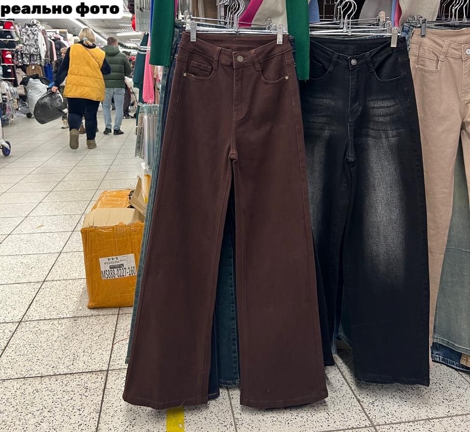 брюки модные,брюки стиль,джинсовые брюки,широкие брюки